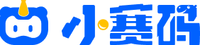 小赛码logo